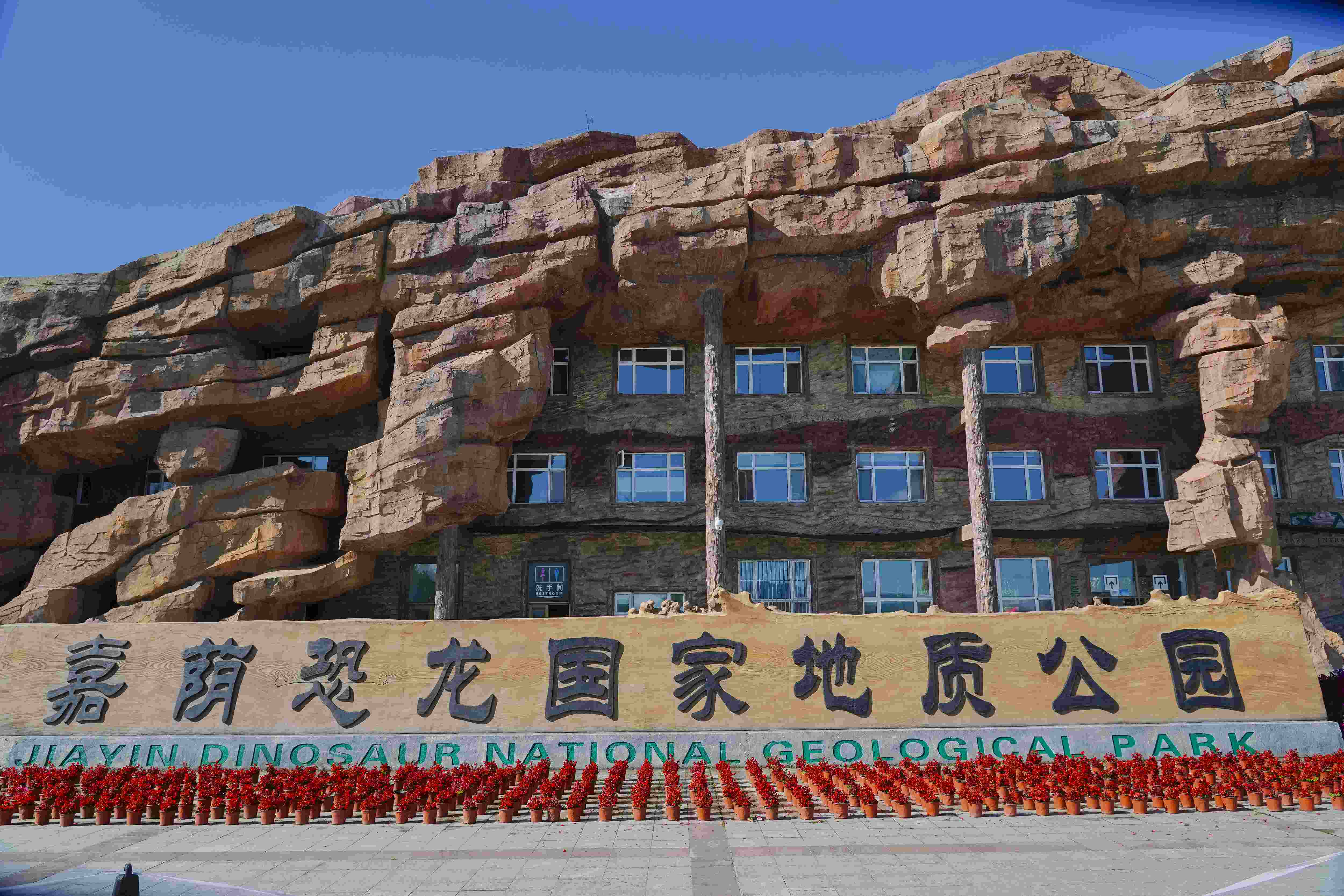 “刘师傅开车稳、坐车很安心”——黑龙江皓石旅行收到哈尔滨-伊春游客真实好评