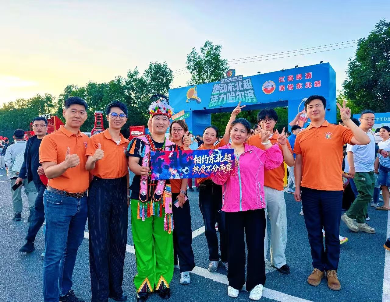 微信图片_20260918103712_8_76 微信图片_20260918103712_8_76