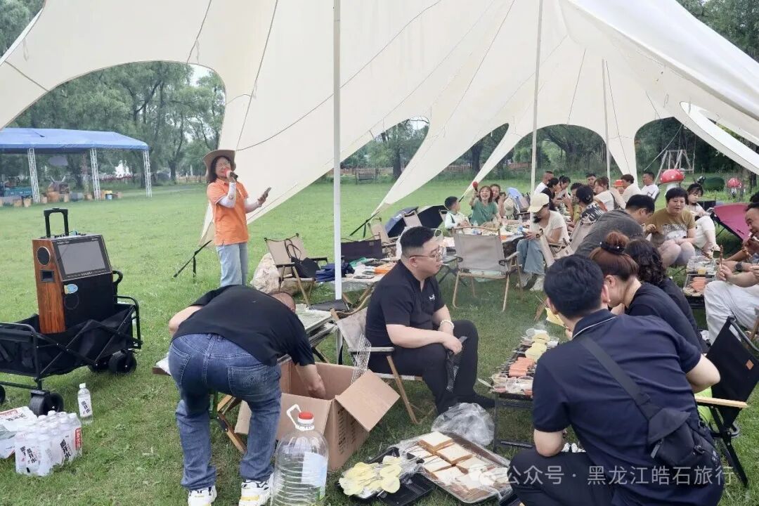 太平洋7 太平洋7