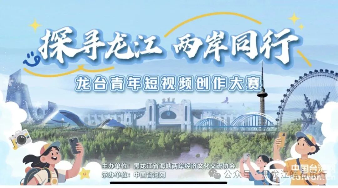 爱在此乡1 爱在此乡1
