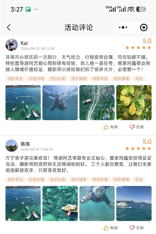 微信图片_20260919125314_640_7 微信图片_20260919125314_640_7