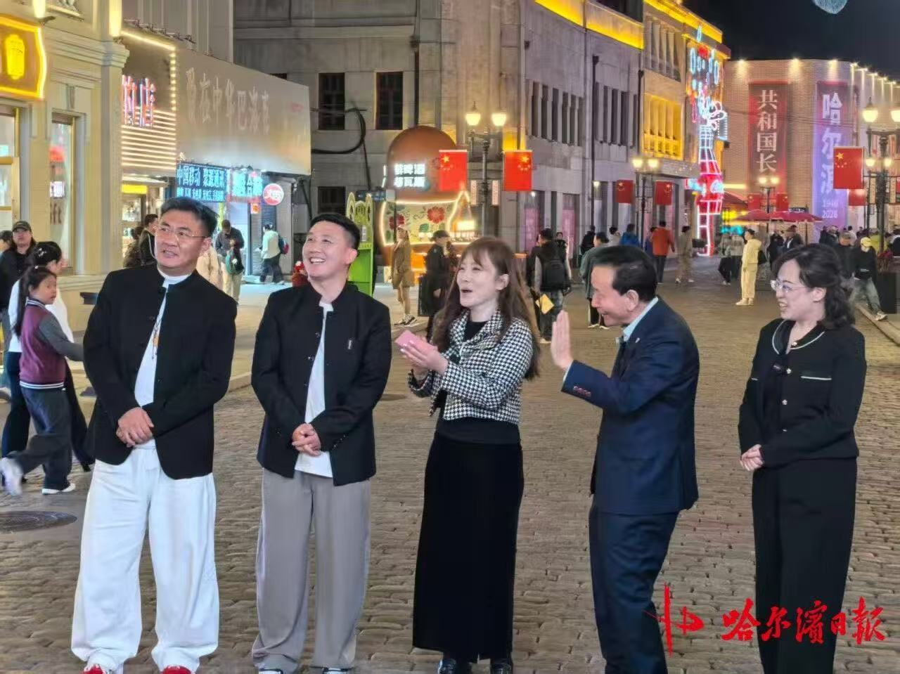 总台《夜游中国》聚焦冰城之夜｜哈尔滨夜色