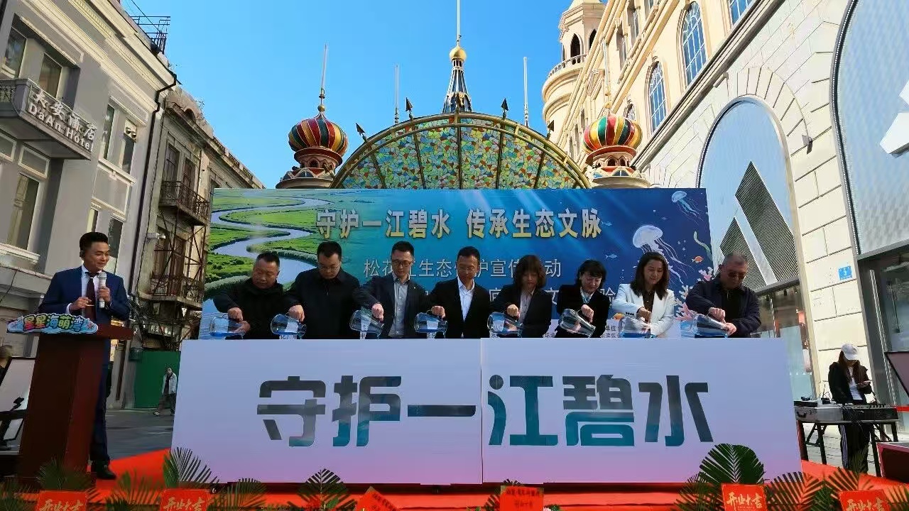 中央大街多了个海底世界｜生态科普+沉浸式研学落地，哈尔滨亲子行程可以这么排