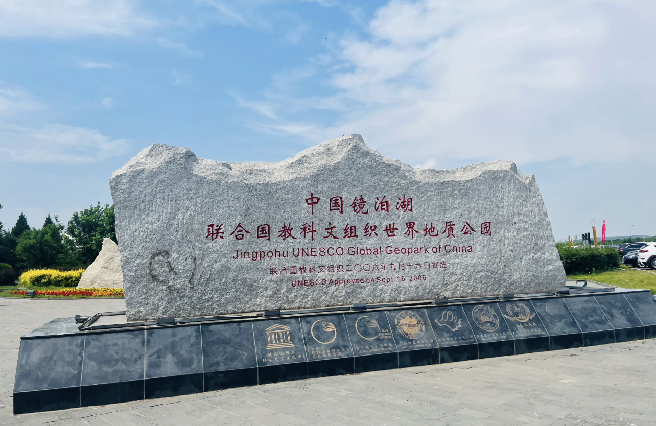 哈尔滨雪乡旅游合同要注意什么？一篇讲透