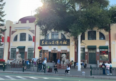 跟着黑龙江皓石旅行-边旅行边充电！“哈大齐”研学游走起