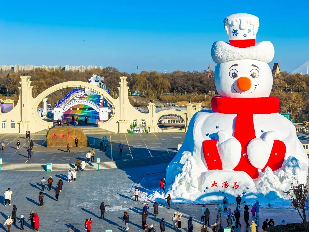 南方游客冬季走哈尔滨亚布力雪乡长白山，跨区域联游选哪家地接社好？黑龙江皓石旅行贴心服务细节全展示