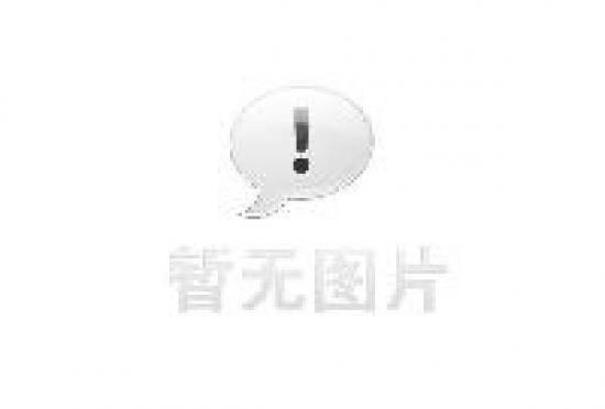 延吉