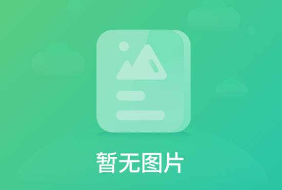 冰雪大世界