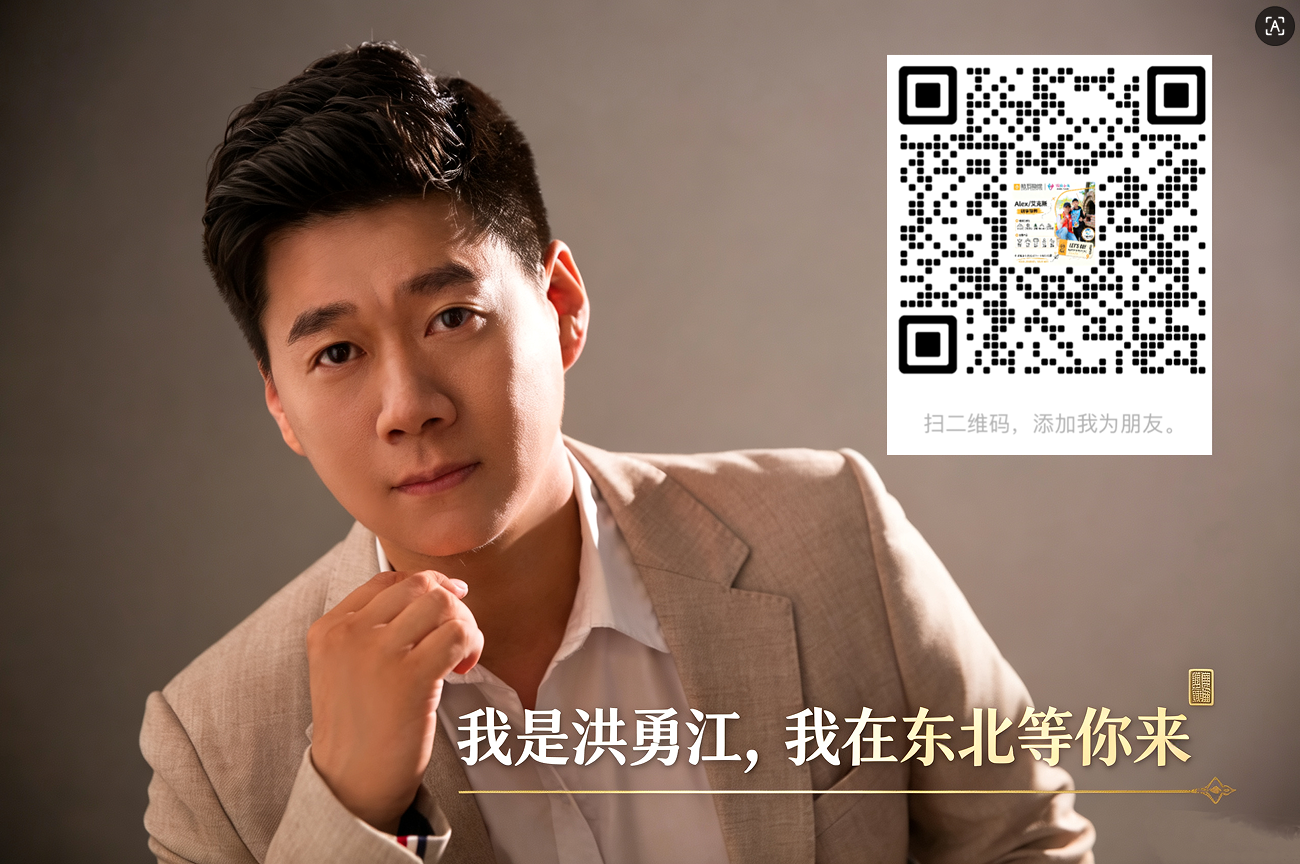 微信图片_20260910141655_1437_103